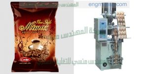 ماكينة تغليف اسمدة حبيبات مواد جافة وغيرها