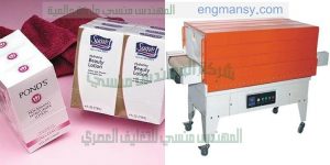 ماكينة تغليف الأجهزة الكهربائية بشركة المهندس منسى