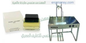 ماكينة تغليف العلب بالسوليفان اليدوية
