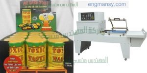 ماكينة تغليف العلب بجميع انواعها و تغليف البكيتات