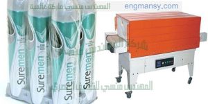 ماكينة تغليف العلب بجميع انواعها و تغليف البكيتات