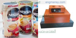 ماكينة تغليف برطمانات