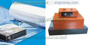 ماكينة تغليف دوبلكس شرنك دوبلكس لدى شركة المهندس منسى ام تو باك