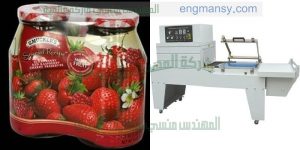 ماكينة تغليف شرنك بولي ايثلين