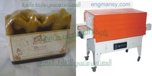 ماكينة تغليف شرنك تغليف و سلفنة المنتجات بمادة سلوفان شرنك حراري