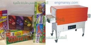 ماكينة تغليف شرنك حرارى من شركة ام توباك المهندس منسى