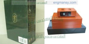 ماكينة تغليف شرنك وتجربة تغليف كتب وتغليف كراسات