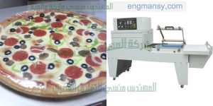 ماكينة تغليف شرينك لعلب البيتزا سريعة التحضير