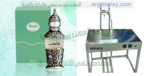 ماكينة تغليف صناعة بالمواصفات الاروبيه
