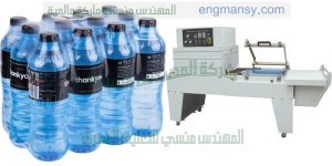 ماكينة تغليف عبوات المياه المعدنية والغازية