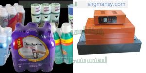 ماكينة تغليف علب و تغليف جراكن و تغليف برطمانات وتغليف عبوات زيت سياره
