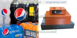 ماكينة تغليف لتغليف العبوات