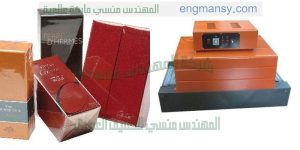 ماكينة تغليف لكل انواع العبوات افضل الماكينات في مصر