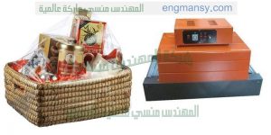ماكينة تغليف هدايا و تغليف فناجين و تغليف كافة انواع المنتجات