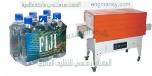 ماكينة شرنك خصم لفترة محدودة من شركة المهندس منسى ام توباك