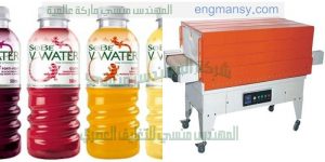 ماكينة شرنك للعصائر