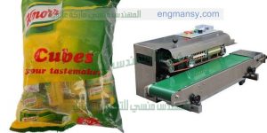 ماكينة لحام أو غلق الأكياس