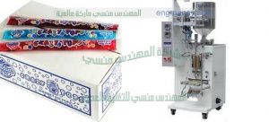 ماكينة لوليتا من شركة المهندس منسى
