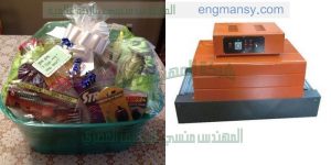 ماكينة مميزة جداا لتغليف الشيكولاته وعبوات تعبئة الجبن والفواكهه والعبوات الدوائيه