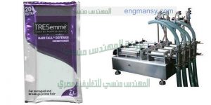ماكينه تعبئة الشامبو في اكياس