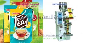 ماكينه تعبئه البودره من شركة المهندس منسي ماكينات التعبئة و التغليف