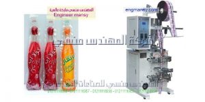 ماكينه تعبئه اللوليتا