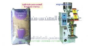 ماكينه تعبئه حبوب وبقوليات اوتوماتك لارز ومكرونه وسكر