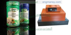ماكينه تغليف من شركة ام توباك المهندس منسى