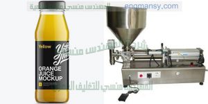 مكن تعبئة وتغليف حليب الأطفال