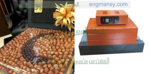 مكن تغليف الصناديق و العلب بسلوفان شرنك شفاف