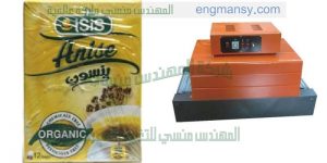 مكن تغليف الكراتين واحده بواحده