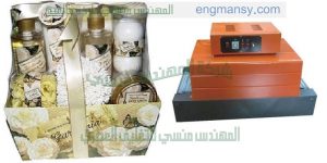 مكنات تغليف المواد الغذائية