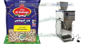 مكنة تعبئة بقوليات