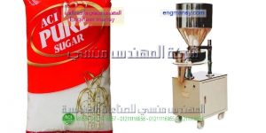 مكينة تعبئة سكر على الورق هاى