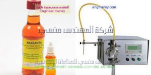 مكينة تعبئة سوائل