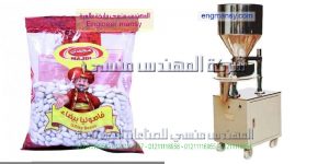 مكينة تعبة السكر والحبوب ماركة ام توباك