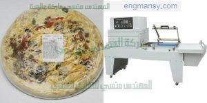 مكينة تغليف لكل انواع العبوات صناعة بالمواصفات الاروبيه