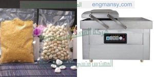مكينة تغليف للحوم بجميع انواعها بتقنية الفاكيوم