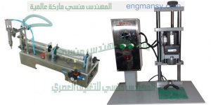 ‏‏مكنات تعبئة وتغليف