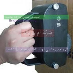 ماكيناات طباعة تاريخ الانتاج