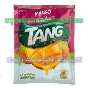 انتاج اكياس تعبئة