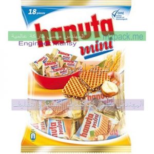 انواع اكياس التغليف