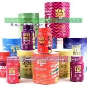 انواع رول البلاستك لاحتياج الادويه في التغليف