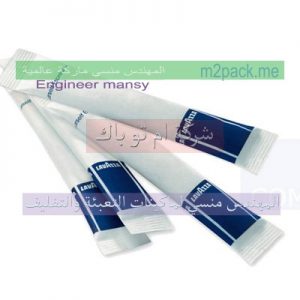 اوراق التغليف الغذائية