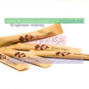 اوراق تغليف