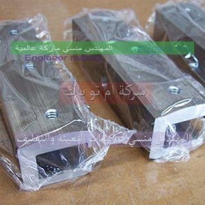 اين يباع نايلون تغليف فقاعات هوائية