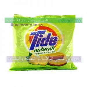 اين يوجد اكياس تعبئة