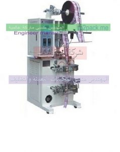 ماكينة تعبئة زيوت