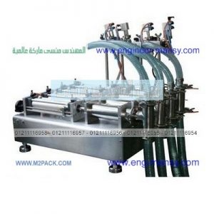 آلات تعبئة الزجاجات