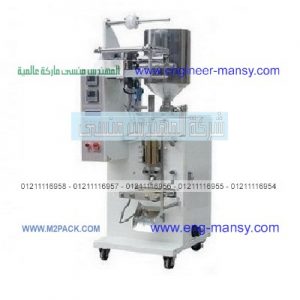 آلات تعبئة العسل